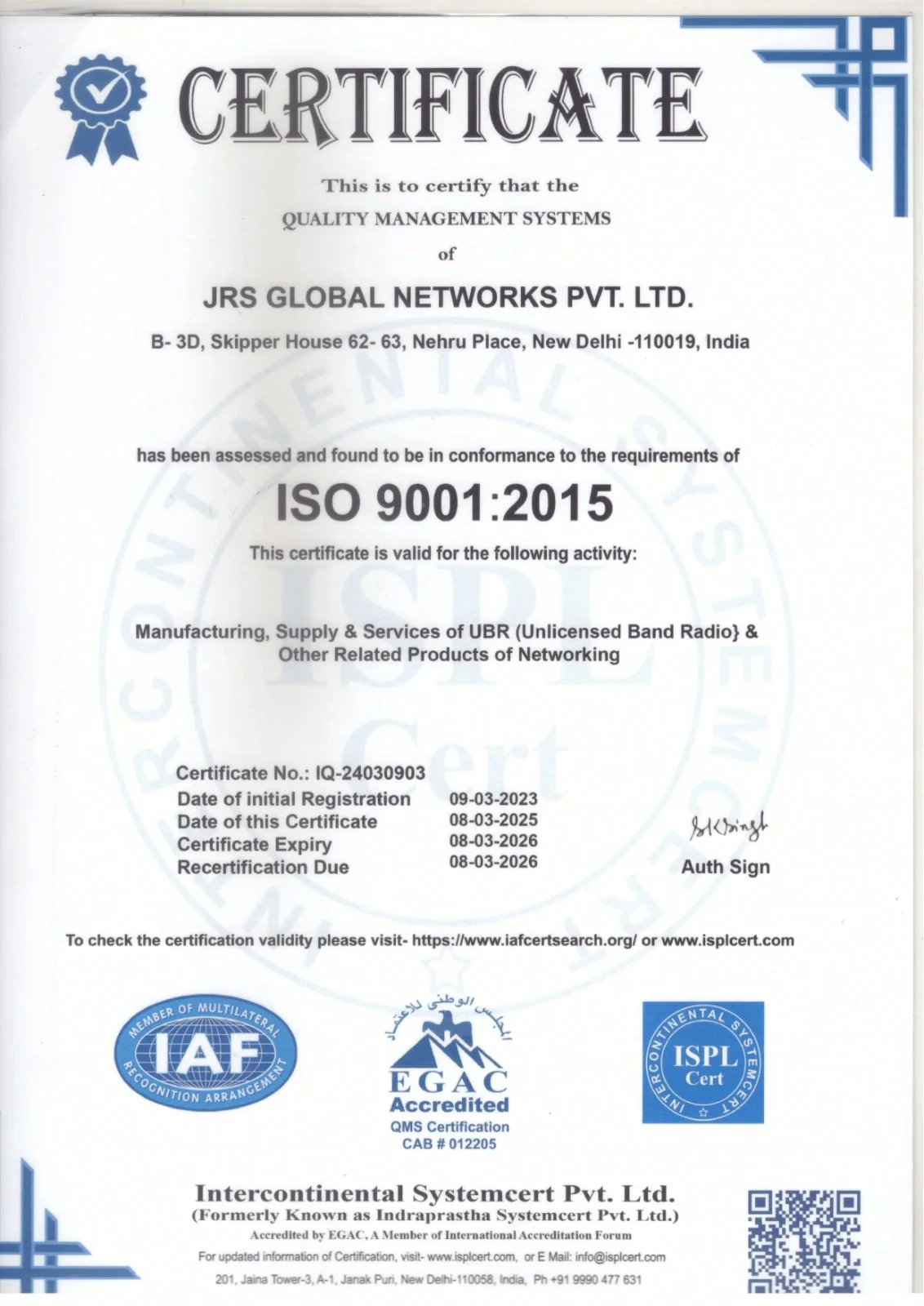 ISO Certification 1