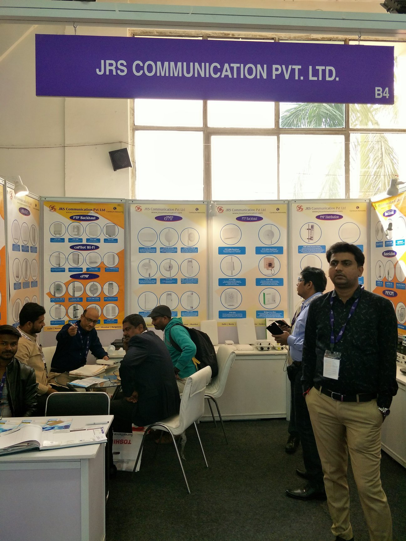 IFSEC India 2018, Pragati Maidan, New Delhi